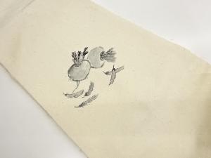 作家物　ひげ紬手描き野菜模様名古屋帯